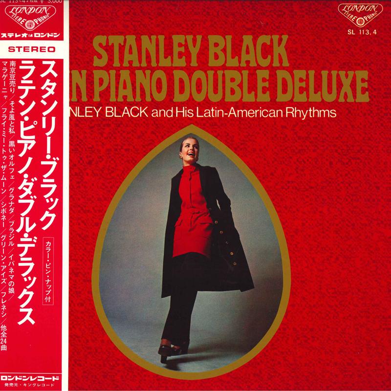 LP Record STANLEY BLACK & HIS LATIN AMERICAN  - Latin Piano Double Deluxe SL1134 LONDON Japan New Age & Easy Listening Used