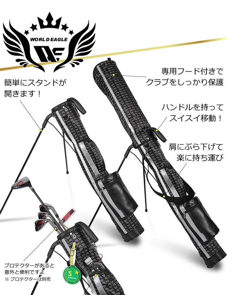 Club Available in 17 Large with Hood and Ideal for Black World Eagle Self-Standing Case, Ultra-Lightweight (980g), Colors, Capacity, Pockets,