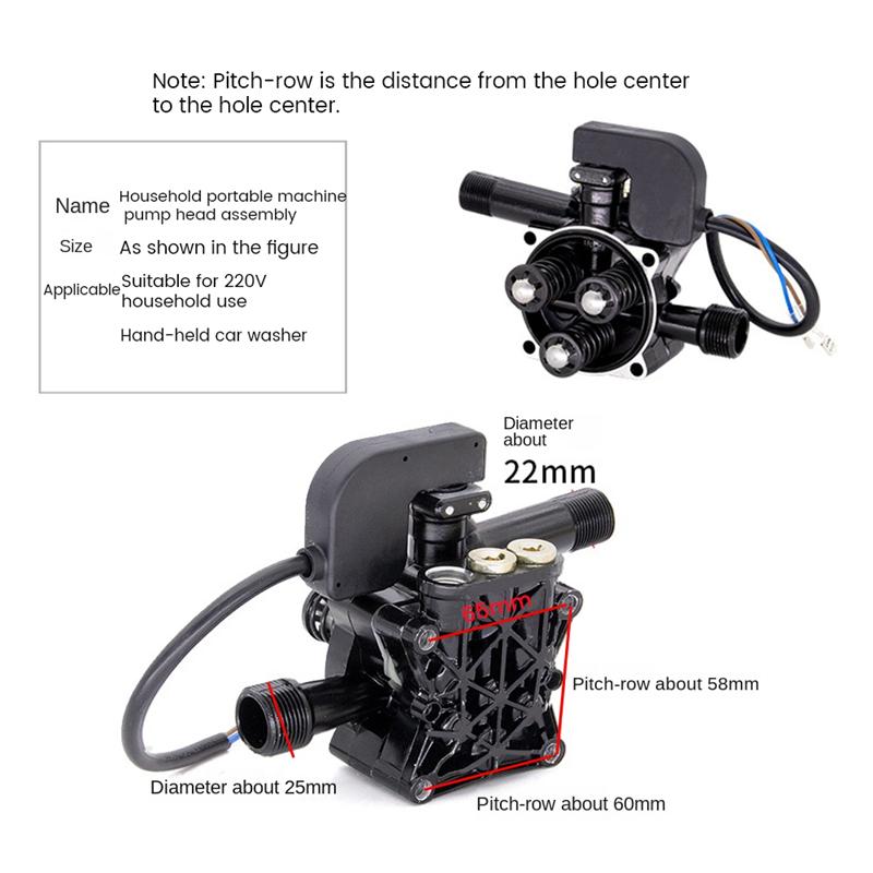 1 PCS Portable Car Washing Machine Accessories Pump Head Assembly 220V High Voltage Household
