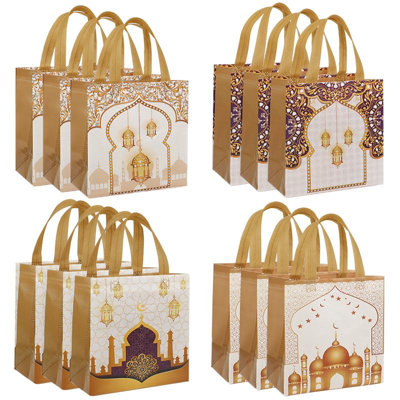 4-24Pcs Eid Mubarak Gift Bag Nonwoven Cookie Candy Packaging Bag with Handle 2026 Ramadan Muslim Islamic Festival Party Supplies