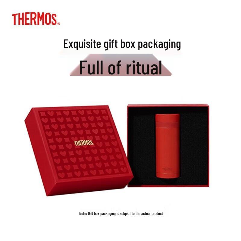 Thermos Lipstick Series 200ml Insulated Bottle