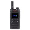 Motorola Mag One H58 Public Network Walkie-Talkie (CN version)