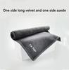 Microfiber Cleaning Drying Cloth Car Body Washing Towels Double Layer Clean Rags Fob For Honda City Civic Type R Type S CRV CR-V PS5