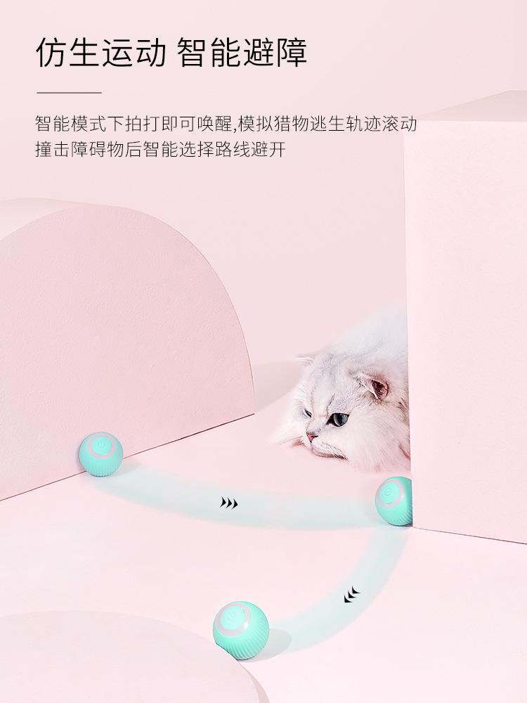 

Gravity Smart Rolling Ball Interactive Cat Toy Automatic Moving Pet Kitten Teaser with Sound for Indoor Cats Exercise