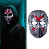 Horror Hockey Mask Party Mask Masquerades Mask Bloody Mask Full Face Mask Gifts