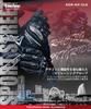 Kaedear Motorcycle Genuine Carbon Hard Floating Cowhide Smartphone Touchscreen Full Finger Sport Gloves, Spring, Summer, Autumn, Mesh, Leather,