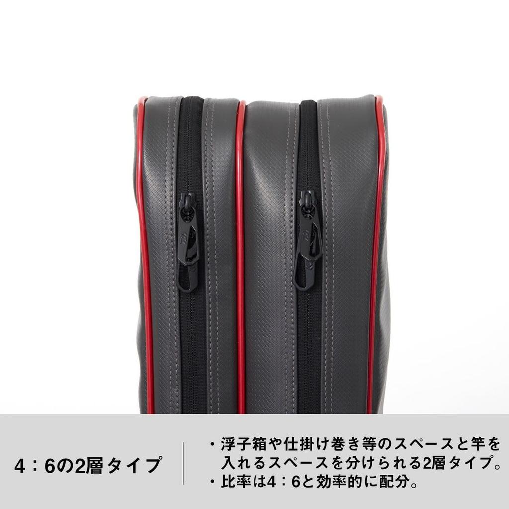Daiwa Hera RC Gunmetal Rod Case LT130-2P(D)