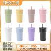 Stainless Steel Vacuum Insulated Travel Mug With Straw 420ml Leakproof Portable Coffee Cup Car Office Outdoor Use