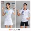 Atmungsaktives Kurzarm-Trikot-Set für Badminton & Tennis für Herren & Damen, schnell trocknend