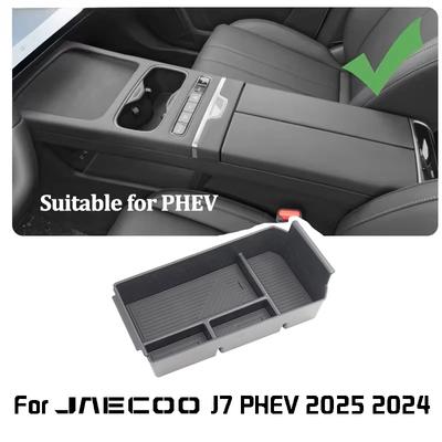 Armrest Box Storage Box For Jaecoo J7 PHEV 2025 2024 Car Central Armrest Storage Box Content Center Console