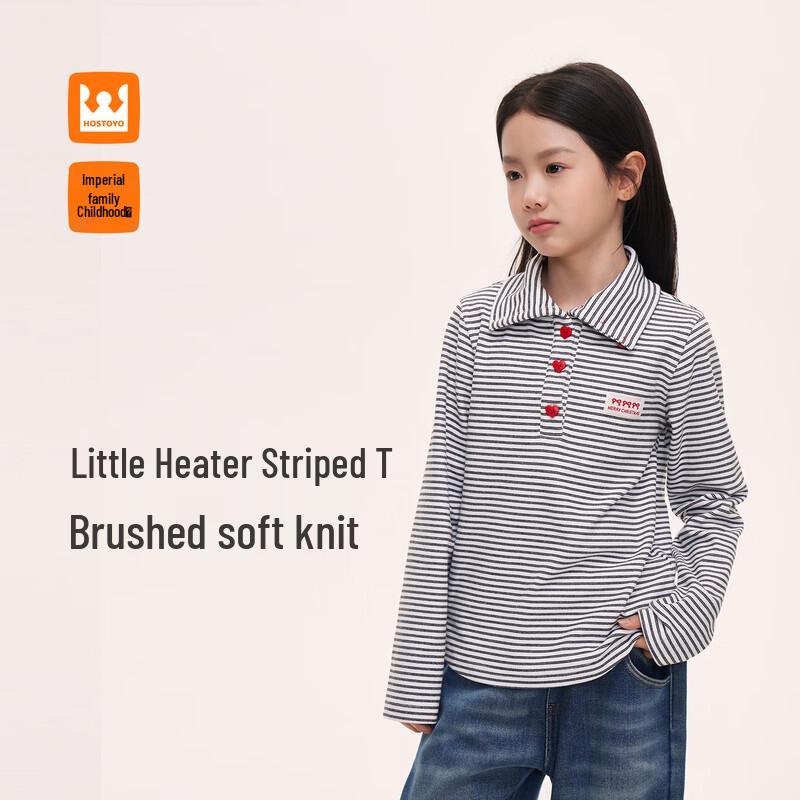 Girls  Fashion Knitted Striped Polo Collar Long-Sleeve Top 160