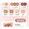 GOGO TALES - Glaze Dream Powder Palette - 05