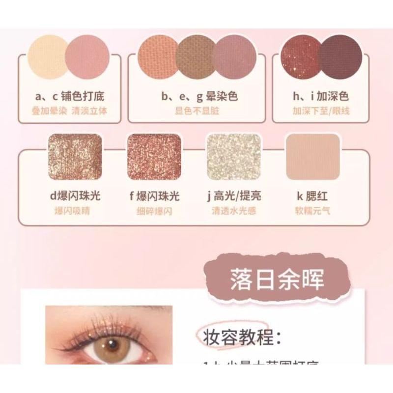 GOGO TALES - Glaze Dream Powder Palette - 05