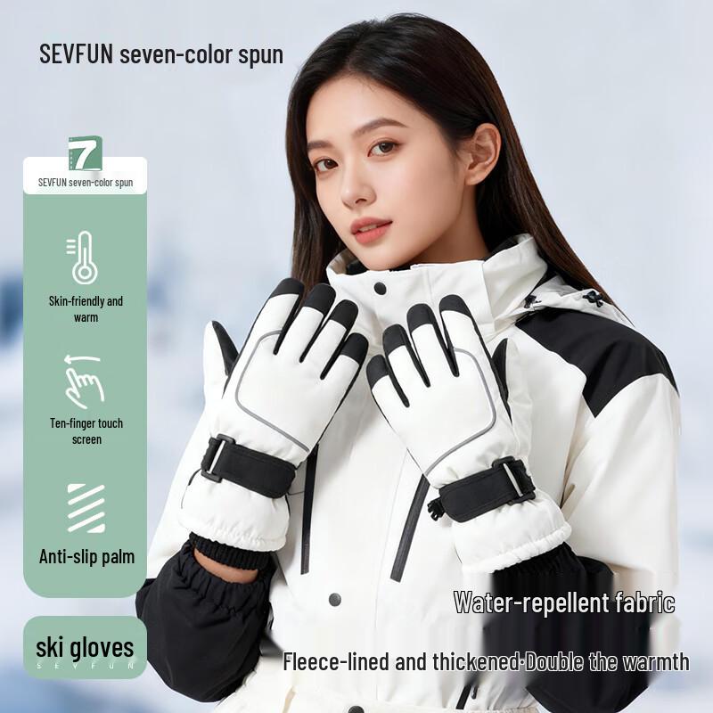 Women's Winter Ski Gloves