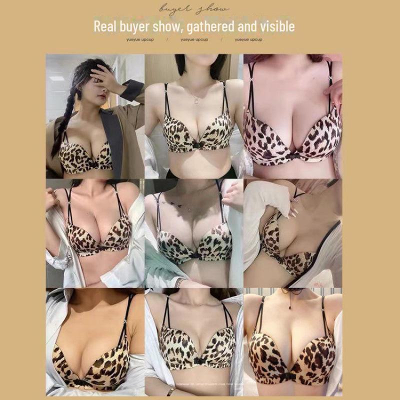 Leopard Print Wireless Push-Up Bra Set: Front Buckle, Beautiful Back, Small Chest, Thickened Padding