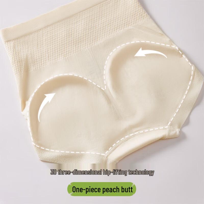 Urban Beauty Women's High Waist Tummy Control Briefs