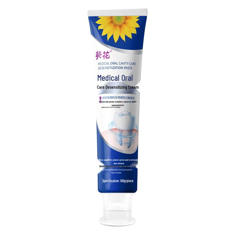 Sunflower Anti-Sensitivity Fluoride Toothpaste