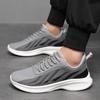 Men's shoes summer breathable large size fly-woven shoes lace-up running mesh casual shoes men's 48 sports shoes men's