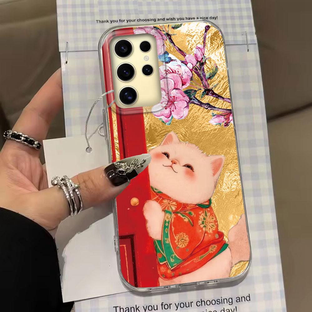 Retro Lucky Cute Cat Flower Girl Vortex Texture Phone Case for Samsung Galaxy S25 Edge S24 S23 S22 S21 S20 FE Plus Ultra Cover
