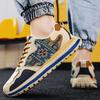 Men's casual sports shoes new fashion thick soles comfortable breathable men's shoes outdoor walking canvas shoes men's sneakers
