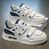 Men's White Breathable Low-Top Sneakers - Versatile Casual Trendy Shoes