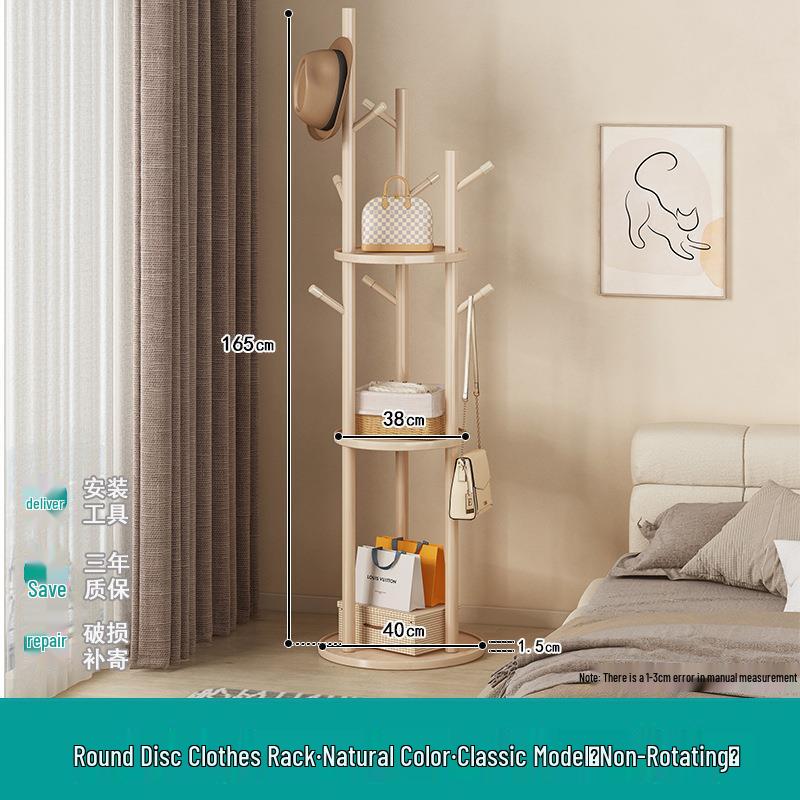 Solid Wood Rotating Floor Coat Rack - Vertical Clothes Hanger for Bedroom and Living Room