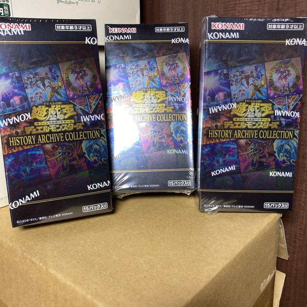 Brand Unopened 3 Still HISTORY ARCHIVE Collection Duel Monsters New, Boxes, Shrink-wrapped Yu-Gi-Oh!