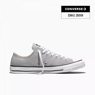 Sapatos unissex – Keds