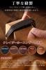 Key Case for Volkswagen, Smart Key Case, Key Cover, Leather, Comfortable to Touch, 3