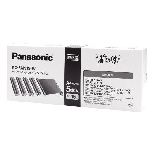 Panasonic Plain Paper Fax Ink Film KX-FAN190V