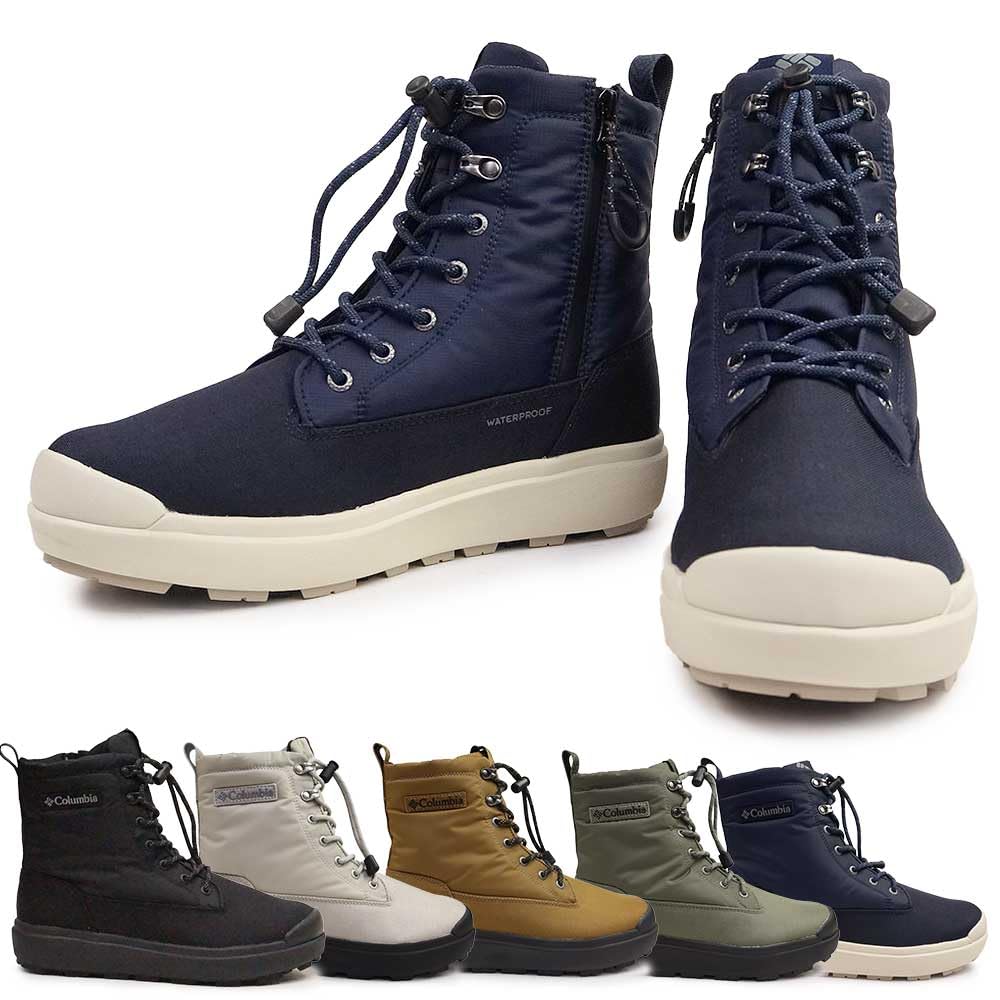 Columbia Sapland Three Waterproof Infinity Size Stone Green Omni-Heat Boots, YU8517, 25.0cm,