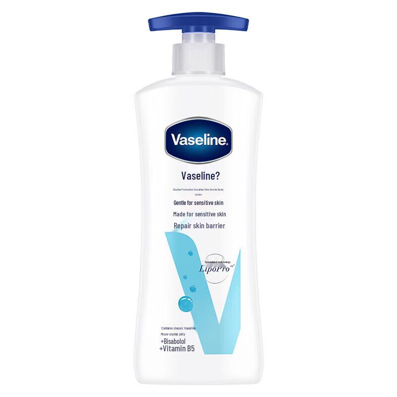 Vaseline Extra Care Sensitive Skin Body Lotion