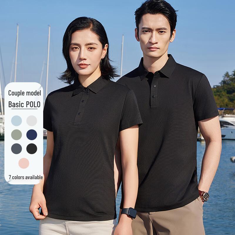 Fengxun Unisex Double-Sided Liquid Ammonia Short Sleeve Polo Shirt