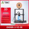 3D-printimine – 3D-printerid