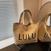 Casual large-capacity canvas bag women's new fashionable versatile shoulder bag class commuter tote bag