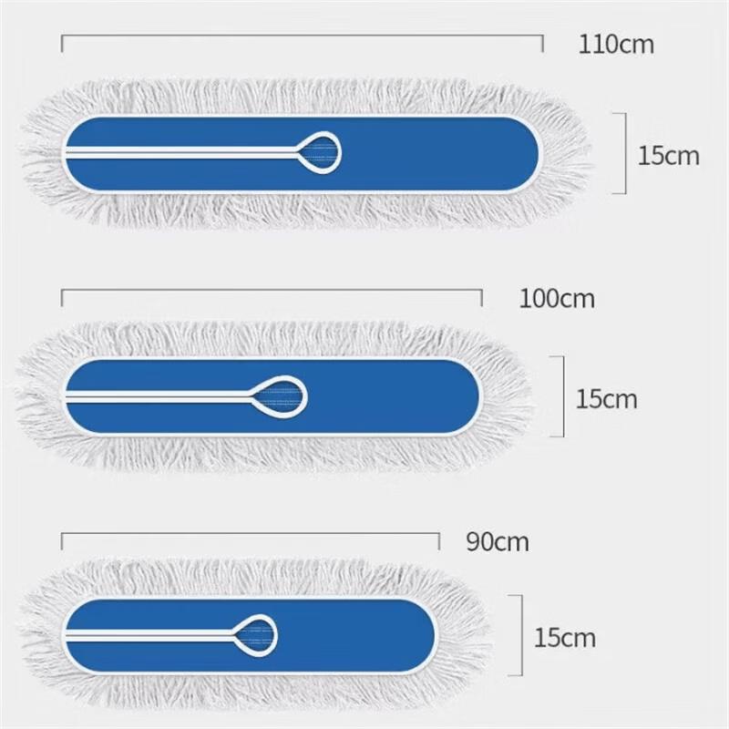 Commercial Large Flat Dust Mop