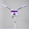 Beauty Salon Cold And Hot Sprayer Double Tube Facial Steamer Professional Moisturizing Spray Face Beauty Instrument