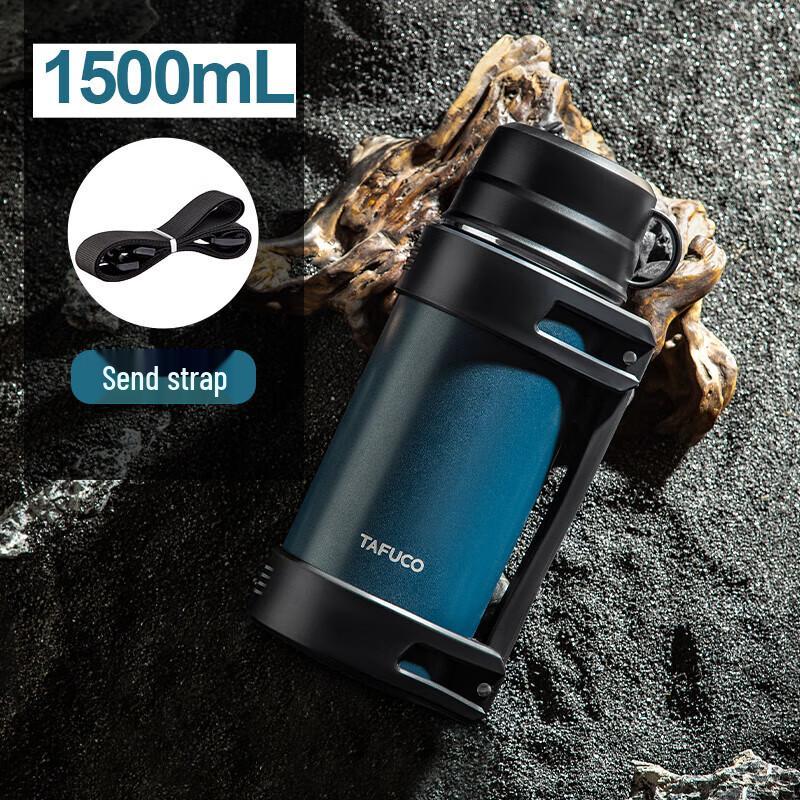 TAFUCO T1248 Insulated Thermos Kettle