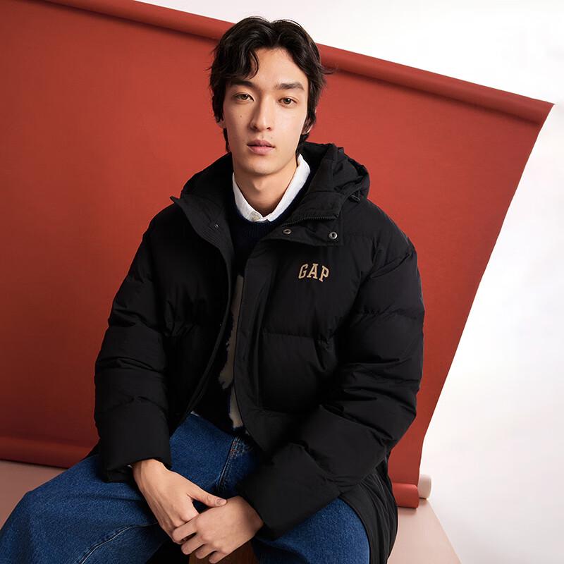 GAP Autumn Logo Hooded Windproof Long Down Jacket