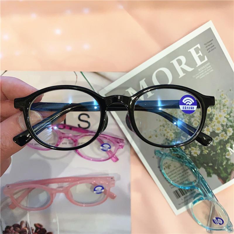 

JYL TS Semi-rimless Blue Light Glasses Myopia Available 1225Sun0644 A-4619 хурма