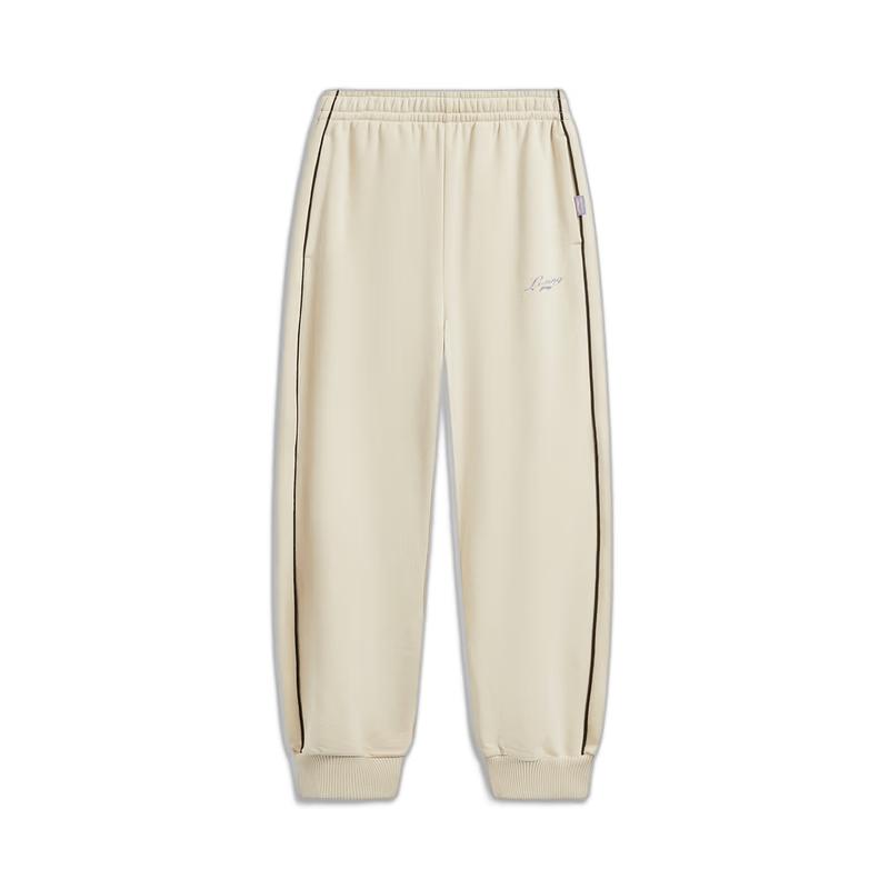 Li-Ning Youth Women s Tapered Logo Sweatpants M