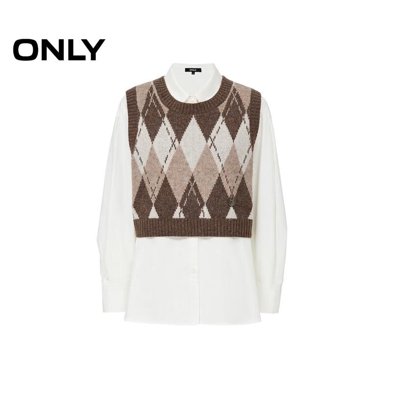 ONLY Women's Argyle Knit Vest & Shirt Set