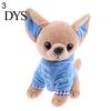17cm Cute Mini Chihuahua Dog Plush Toy Soft Stuffed Animal Doll Birthday Gift