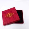 Exquisite Modeschmuck-Geschenkbox für Anhänger & Armbänder