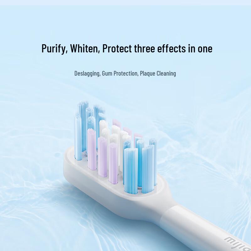 Xiaomi All-Effect Brightening Sonic Electric Toothbrush Heads CN Plug (adapter Included)