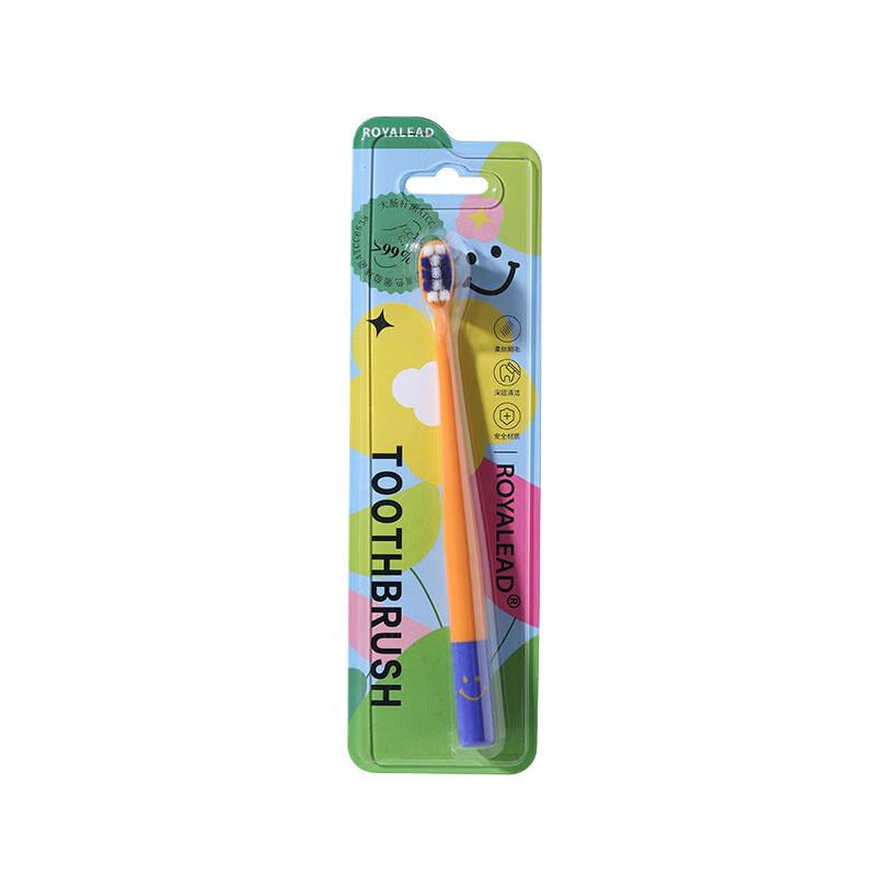 RAOYI Adult Small Head Soft Bristle Toothbrush (2-Pack)