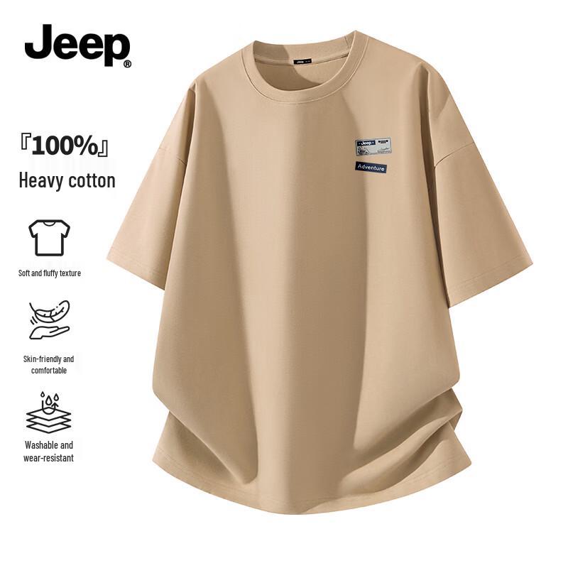 JEEP Men s Breathable Pure Cotton Short Sleeve T-Shirt XL