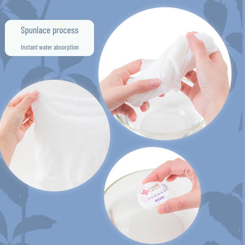 Grace Disposable Cotton Facial Towels