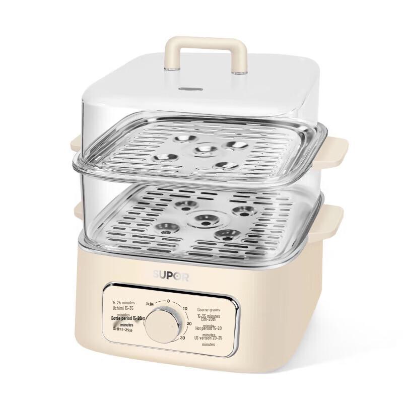 SUPOR 3-Layer Electric Multi-Purpose Steamer Pot CN plug (adapter included)