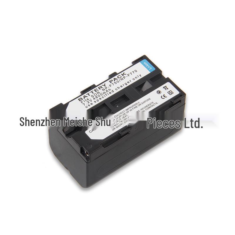 F770 Lithium Battery LED Camera Light with Monitor